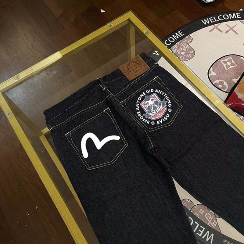 EV 2026 New Men's Casual Jeans