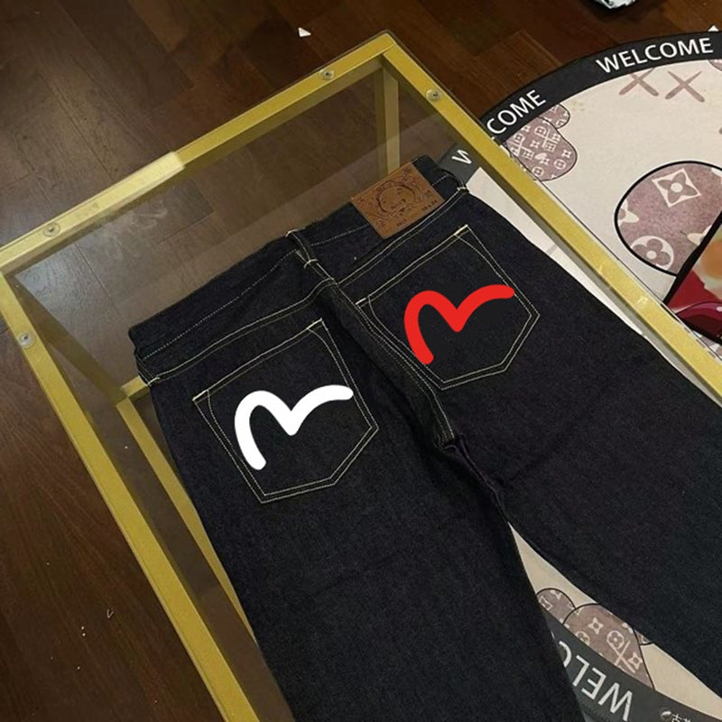 EV 2026 New Men's Casual Jeans