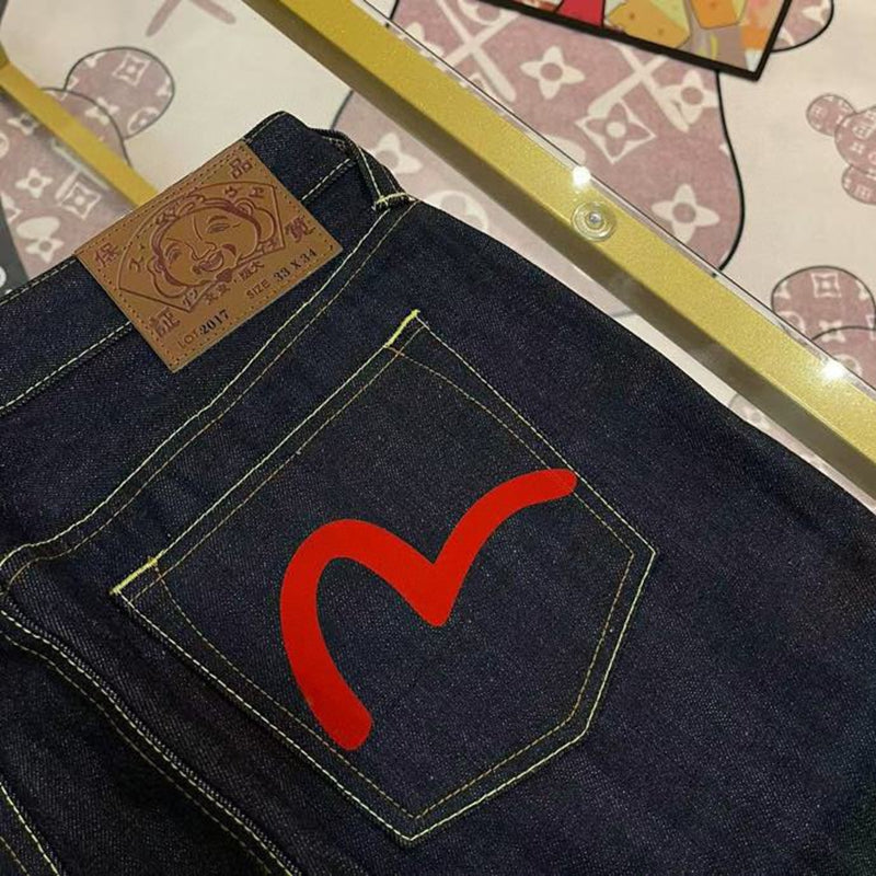 EV 2026 New Men's Casual Jeans