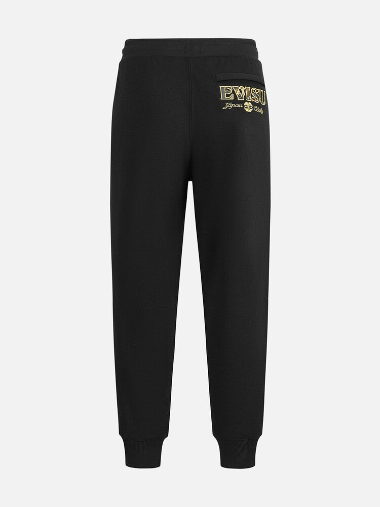 EV 2026 New Men's Casual Pants