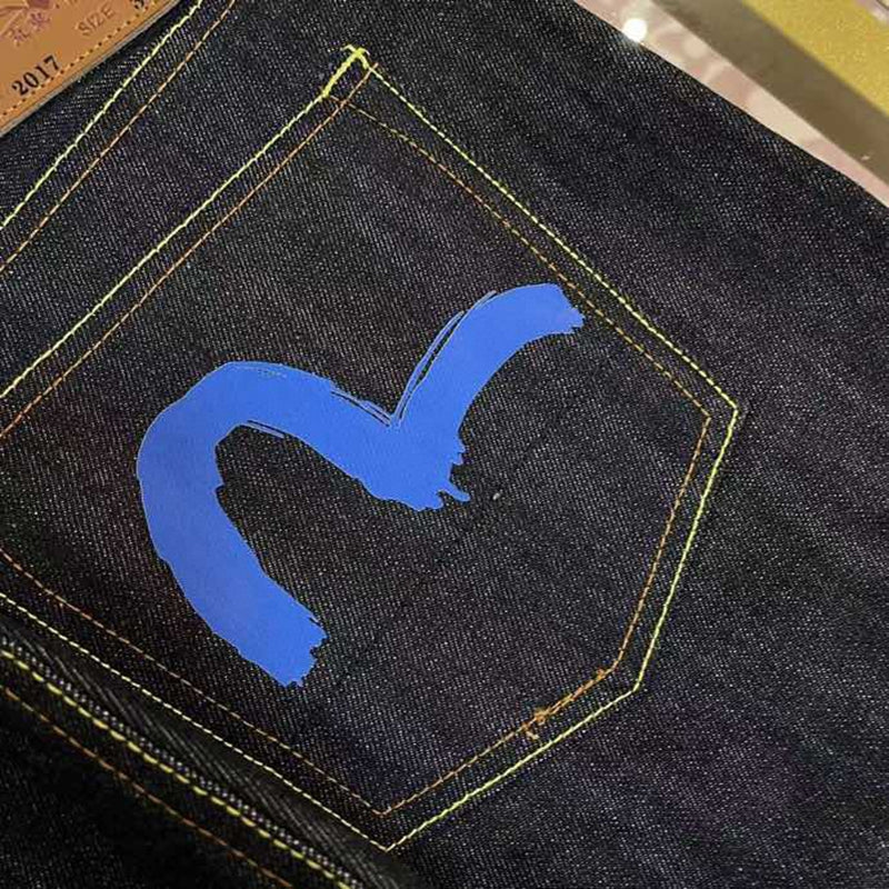 EV 2026 New Men's Casual Jeans