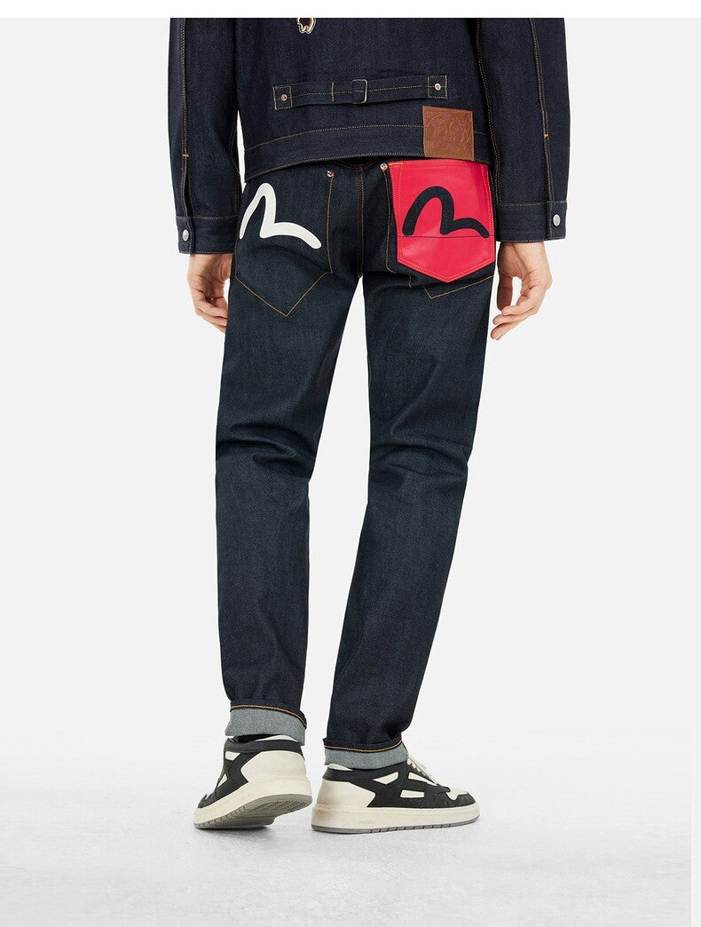 EV 2026 New Men's Casual Jeans