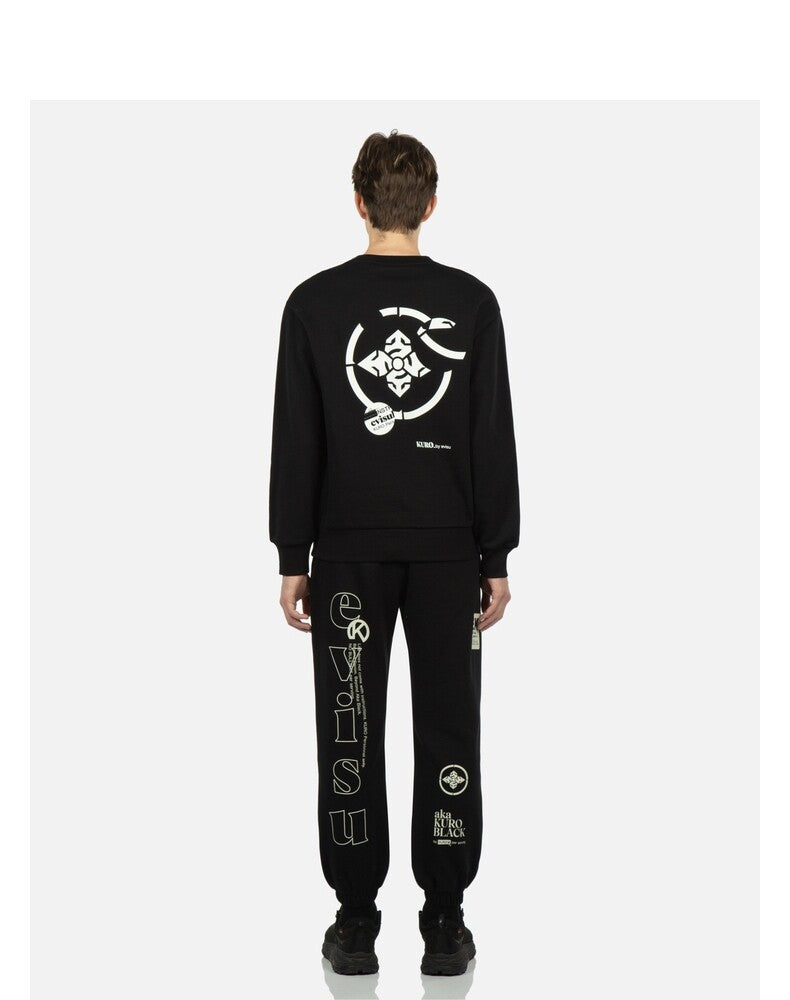EV 2026 New Men's Casual Sweatshirt