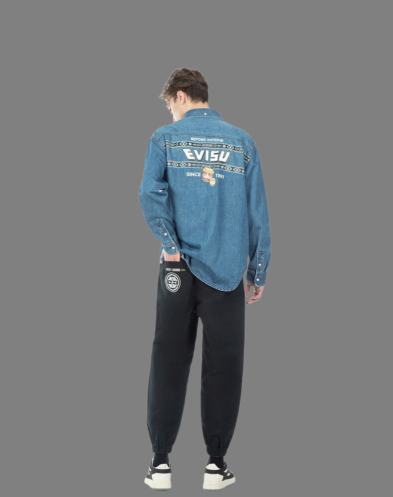EV 2026 New Men's Casual Pants