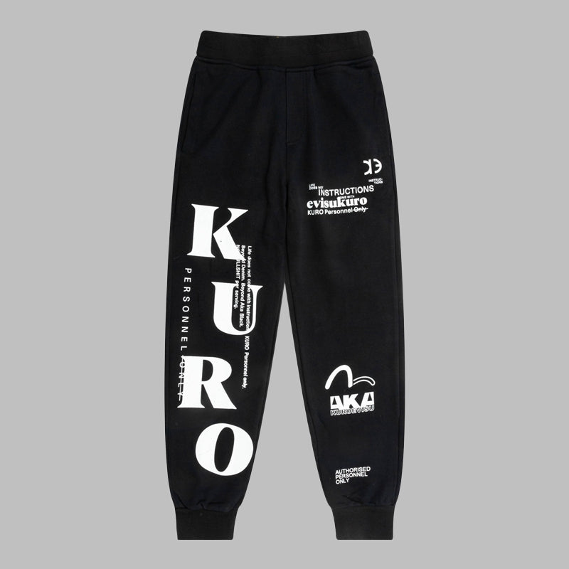 Evisu Men's & Women's  Sweatpants