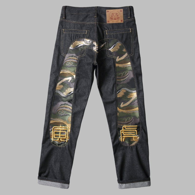 EV 2026 New Men's Casual Jeans