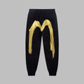 Evisu Men's & Women's  Sweatpants