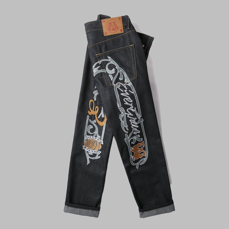 EV 2026 New Men's Casual Jeans
