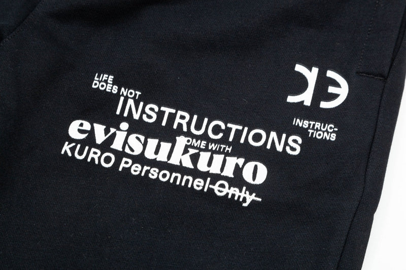 Evisu Men's & Women's  Sweatpants