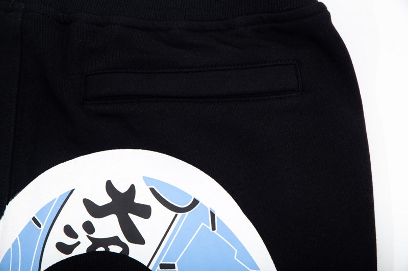 Evisu Men's & Women's  Sweatpants