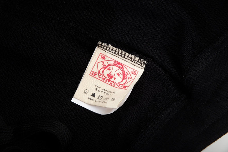 Evisu Men's & Women's  Sweatpants