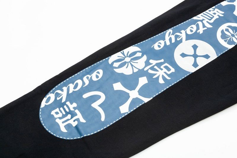 Evisu Men's & Women's  Sweatpants