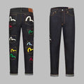 EV 2026 New Men's Casual Jeans