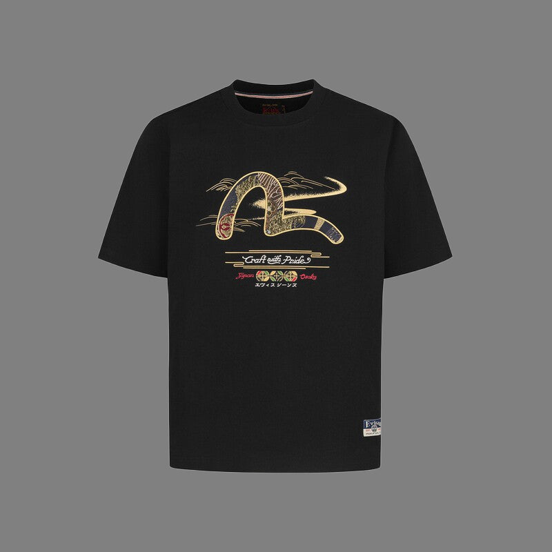 EV 2026 New Men's  T-shirts