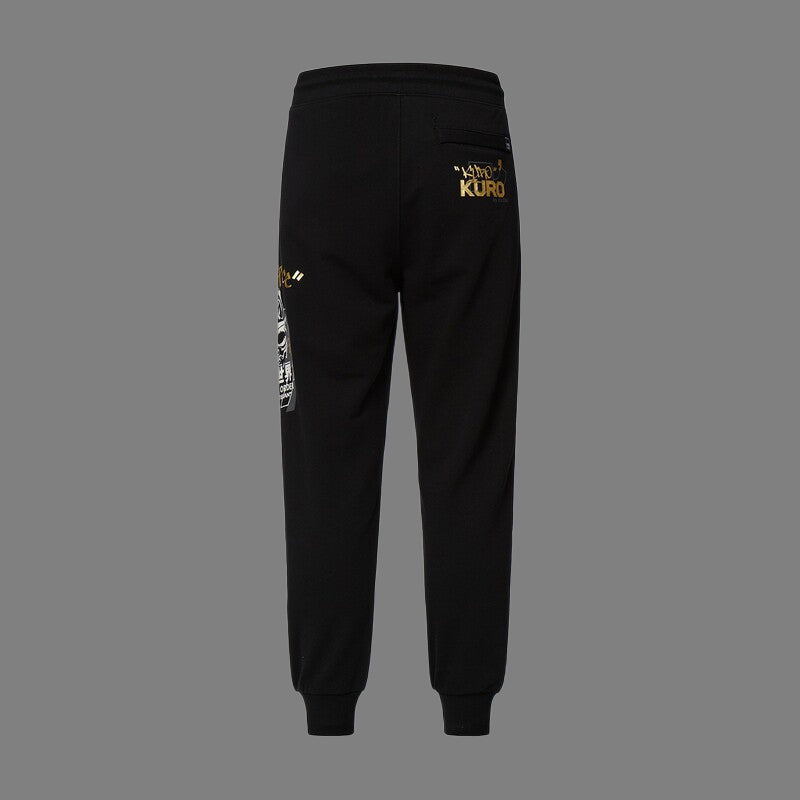 EV 2026 New Men's Casual Pants
