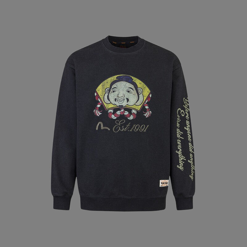 EV 2026 New Men's Casual Sweatshirt