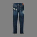 EV 2026 New Men's Casual Jeans