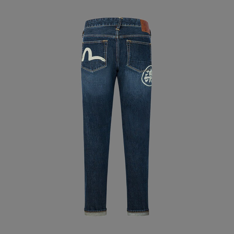 EV 2026 New Men's Casual Jeans