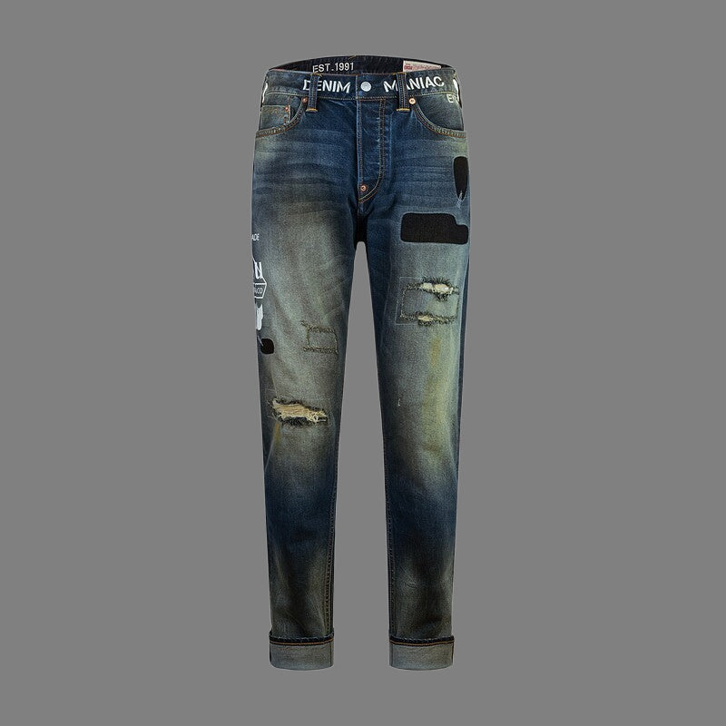 EV 2026 New Men's Casual Jeans