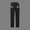 EV 2026 New Men's Casual Jeans
